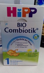 Детская смеcь HIPP BIO Combiotik 1
