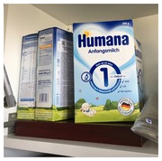 Продам детскую смесь Humana 1 с пребиотиками немецкое качество 