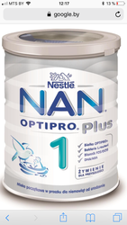 Детская смесь нан nan optipro plus 1